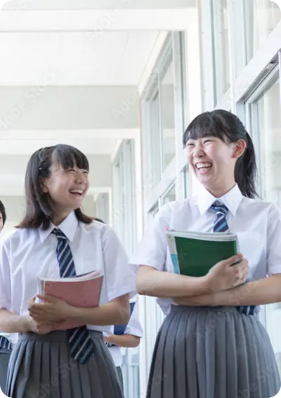 學生の畫像