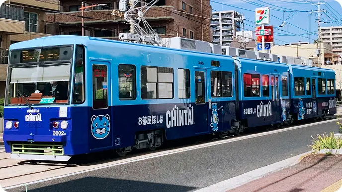 交通広告 広島電鉄ラッピング電車