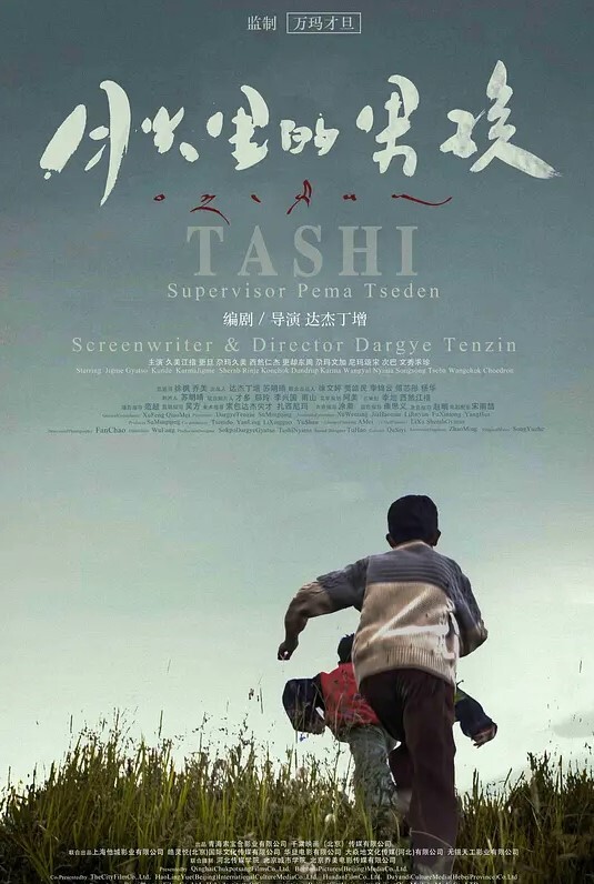 精品偷窥商场开业表演舞团模特真空上台偷拍后台真空换表演服完美露美乳听得到讲话和活动内容 - 911爆料网