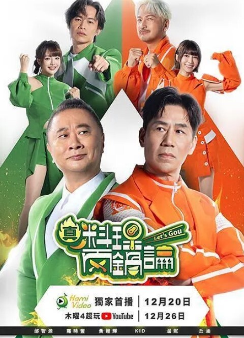 NFBusty-弯曲的乌木CassidyBanks骑白公鸡【NFBusty】 - 911爆料网