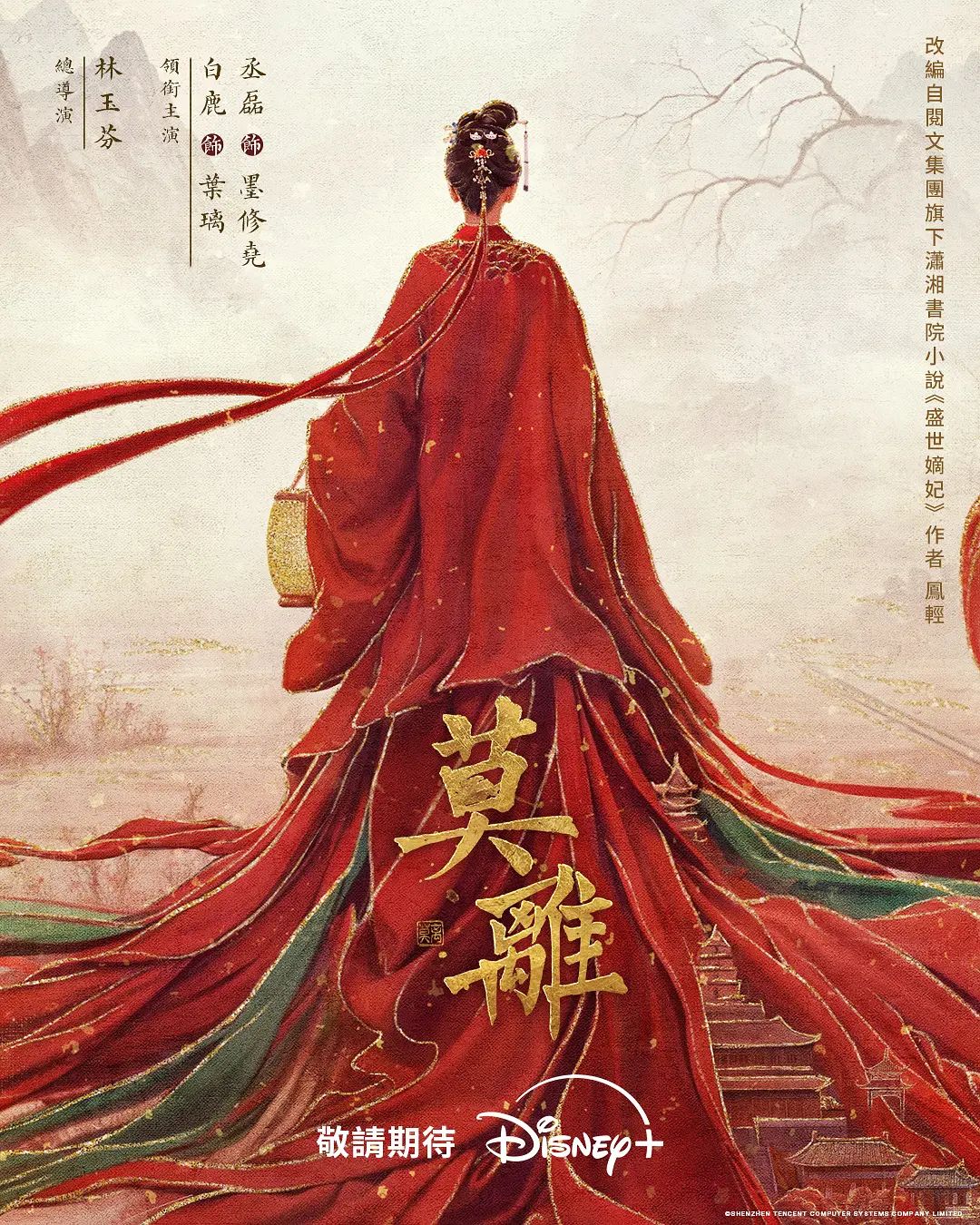 风骚熟女老妈妈趁老公外出打工，让自己的儿子尿嘴里，还无套内射，还说儿子的鸡巴比爸爸的粗，妈妈声音太真实了！ - 911爆料网