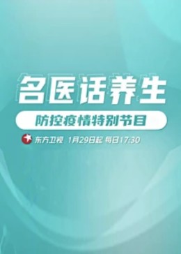 午夜欧美伦理片 - 911爆料网