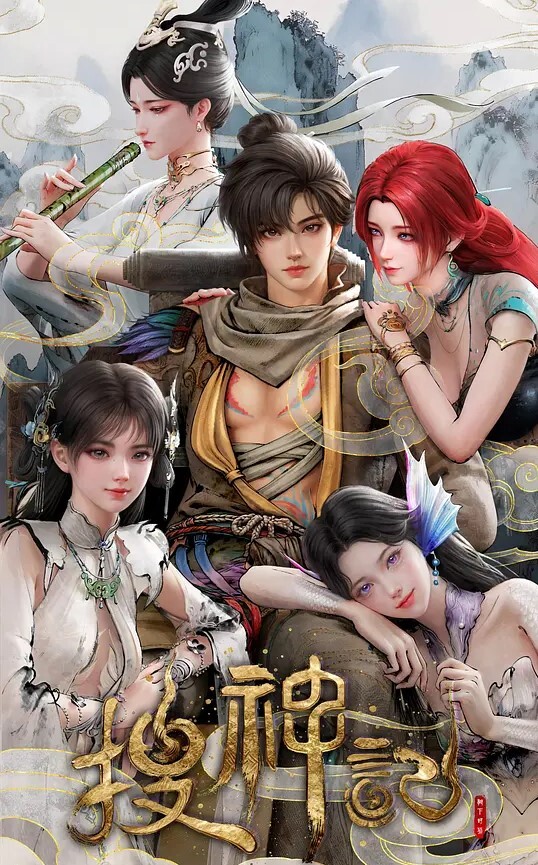 性活周间THEANIMATION第2巻 - 911爆料网
