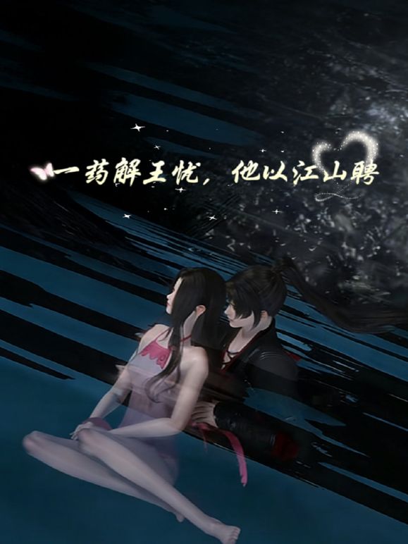 【重磅核弹】，坐标成都，绿帽夫妻露出大神，【小可爱】，古镇窗前露出白屁股，深夜街头自慰 - 911爆料网