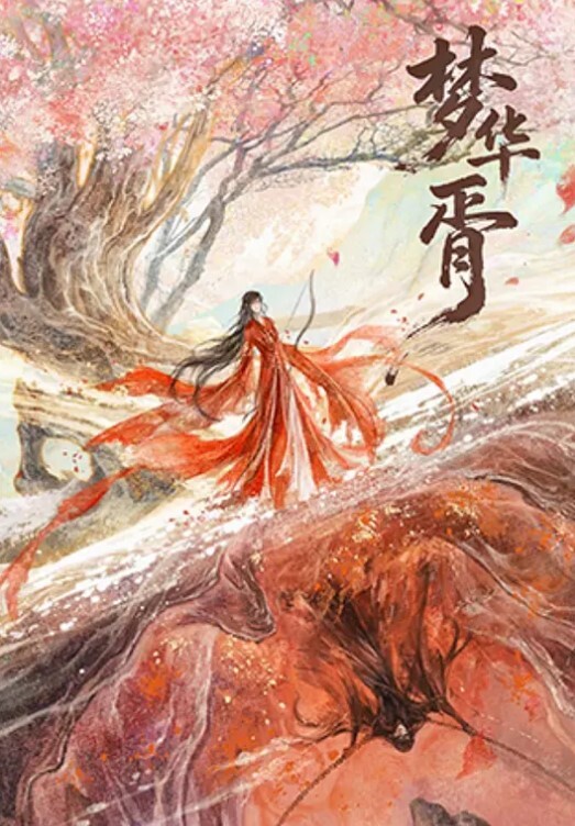 反差淫荡母狗美女剧情演绎医生和病人无套内射白丝美臀完美露出 - 911爆料网