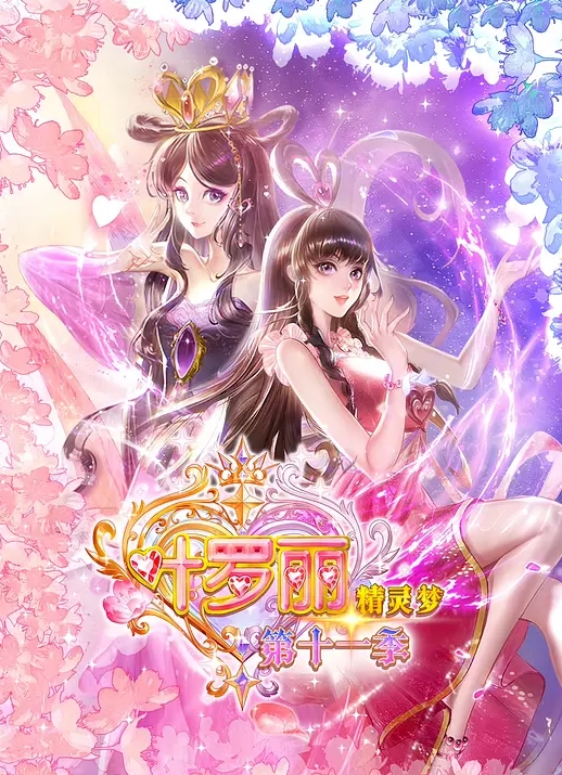 巨乳潘娇娇情趣内衣黑丝大尺度热舞脸加两颗饱满丰硕玉乳风骚勾起欲望. - 911爆料网