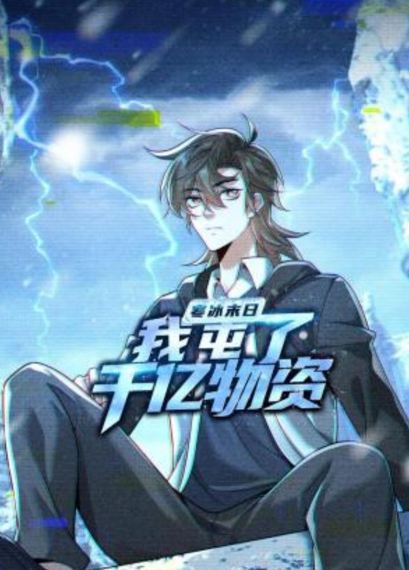 家庭中风-继妹用Fleshlight向哥哥伸出援手【FamilyStrokes】 - 911爆料网