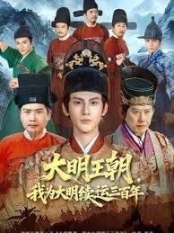 HMV 节奏大师 - 911爆料网