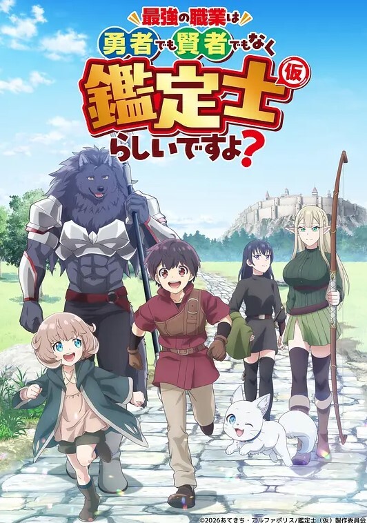 妹汁第1话 - 911爆料网