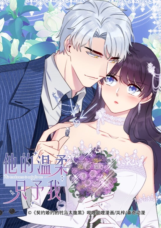绿奴换妻玩游戏输了看着老婆被肏火力全开抠舔狂干激情四射 - 911爆料网
