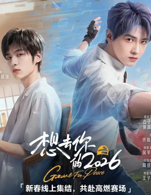 andmlove公司极品性感包臀裙小白领午休时间带去酒店操的爽翻天美乳丰臀超反差 - 911爆料网