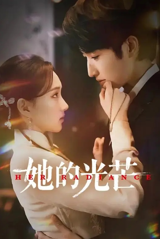 【夜场DJ女从良化身相亲女郎】平时高傲的黑丝女郎今天彻底被哥哥的大屌征服“哥哥,你的大鸡巴插的我好舒服 - 911爆料网