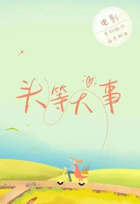 【父女乱伦】女儿是继女，无血缘关系，已成年。与我日常床上的关系处得还算融洽 - 911爆料网