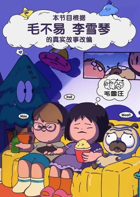 超级稚嫩白虎一线天侄女遭亲叔操干叔叔侄女乱伦_极美粉鲍水嫩多汁_紧致无比连一丝毛发都没有 - 911爆料网