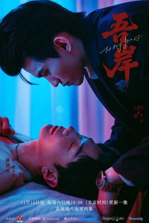 上帝视角近距离偷拍偷情男女开房缠绵男的貌似太紧张没插几下就完事了 - 911爆料网