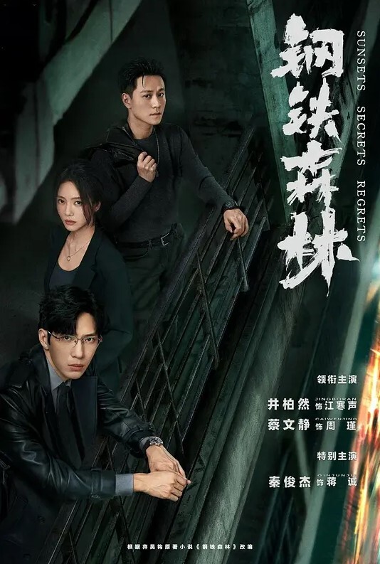 人美B也美网传北舞交换生高颜学妹留学期间被当地小混混包养玩B人美B遭罪还很体贴的用润滑液 - 911爆料网