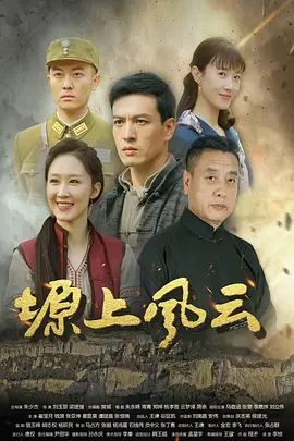 桥本香菜-特辑版粉丝寄什么就穿什么 cos足交篇 - 911爆料网