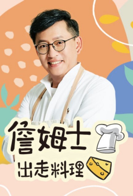 女友穿着黑丝任我干令人爽到不要不要 - 911爆料网