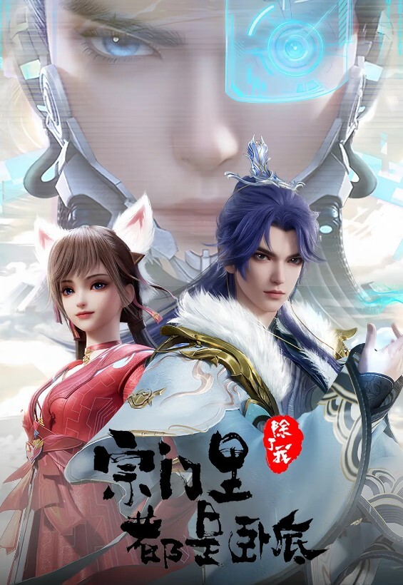 顶级女神『曼妃小雨』最新付费剧情私拍《小雨兼职按摩女服务酒店探男》强制爆精内射高清原版 - 911爆料网