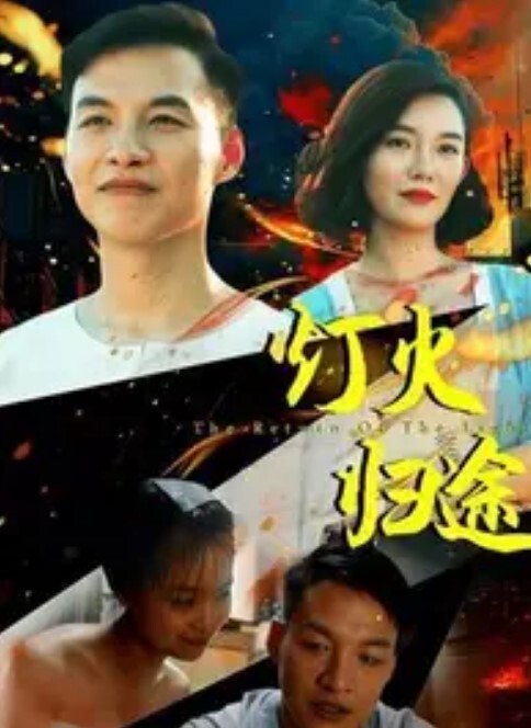 Pantsushi不同的驱虫方法 - 911爆料网
