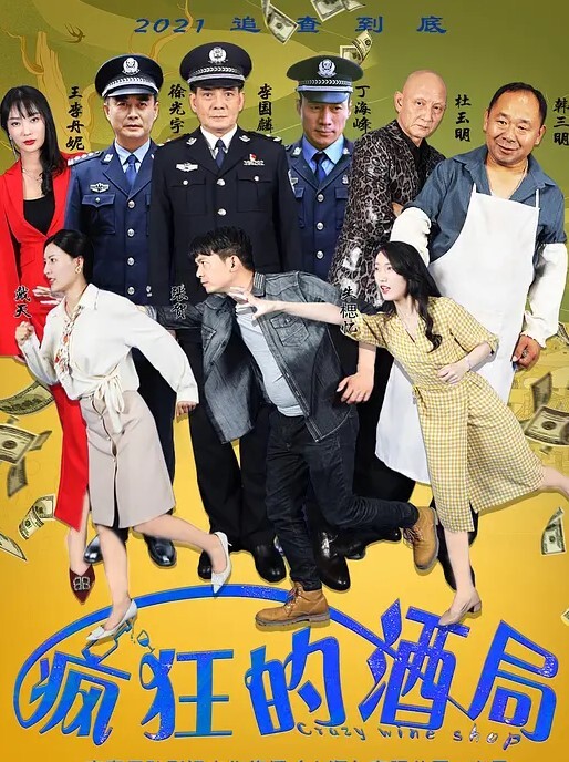 高潮 反应好涩，艹到翻白眼 - 911爆料网