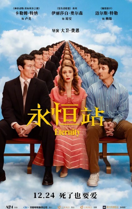 【妍儿】TMW122_跨年蹦迪实测约炮 火辣骚货现场开操 - 911爆料网