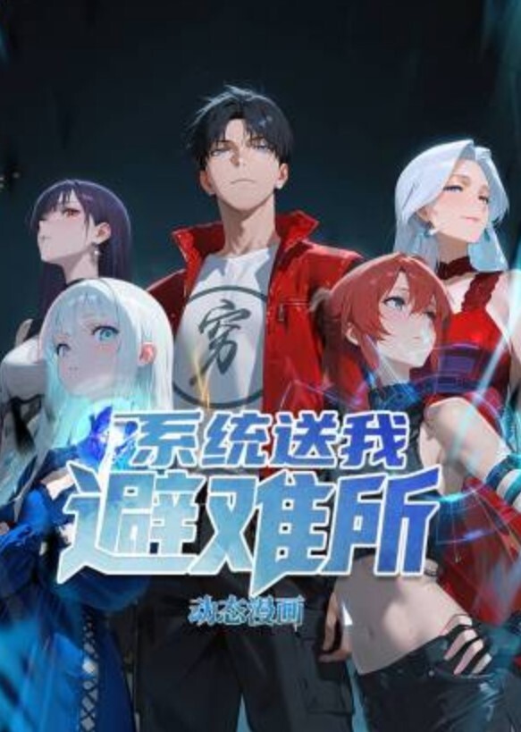 yooheejade巨乳骚情女秘书出差性事_穿上网袜高跟给老板展示口技 - 911爆料网