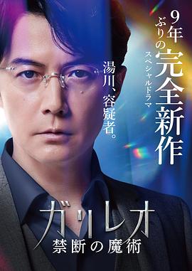 关于男女啪啪的视频 - 911爆料网