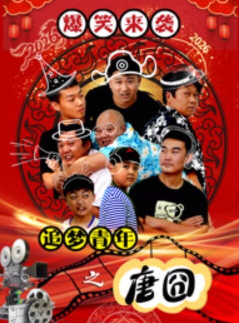推特吸精女王淫妻小鑫巅峰之作备孕期间牛逼的一次8P口爆 - 911爆料网