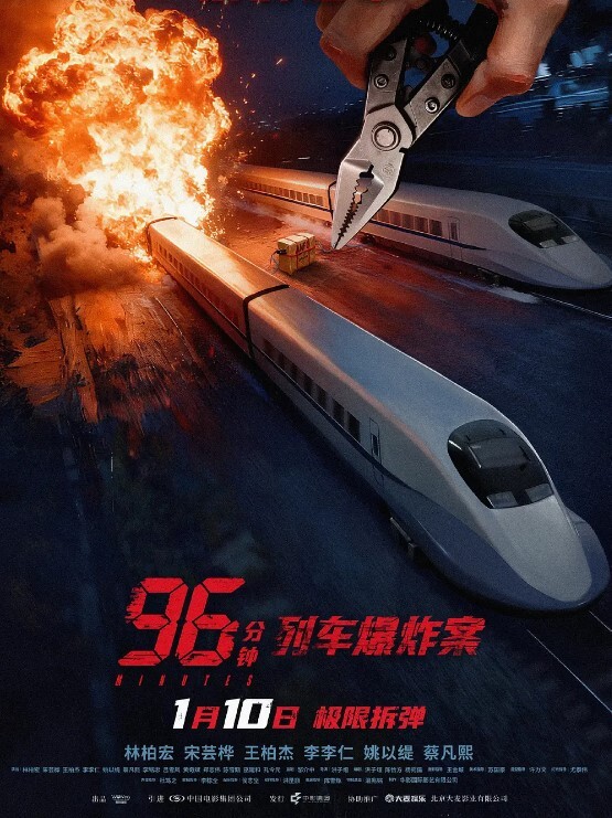 私人教练ODE003请用你的肉棒训练我 - 911爆料网