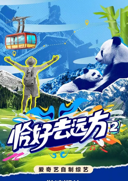泡温泉时隔音实在太差来场无声炮_被捂着嘴巴干更兴奋 - 911爆料网