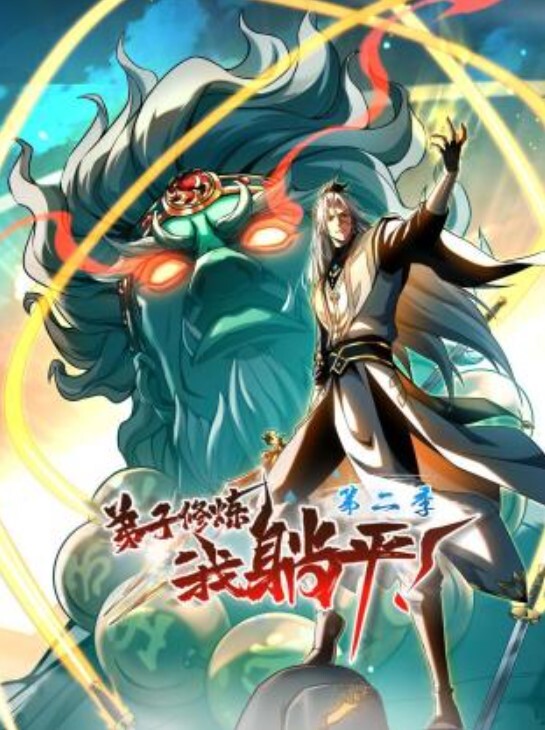 被足控上司性骚扰 在出差处的酒店中出交尾 酒井莉乃 CAWD-391-C - 911爆料网