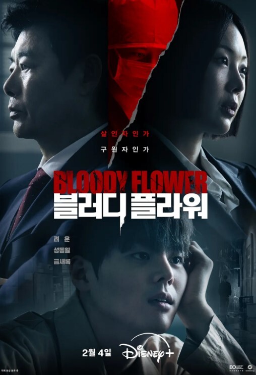 抖音30万粉巨乳网红你辣椒姐啊与金主啪啪视频被爆满身刺青胸前两颗巨乳明晃晃的太过于耀眼 - 911爆料网