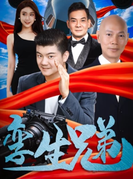 母子乱伦海归儿子和相差十岁的后妈在床上做爱简直就是一种绝对享受 - 911爆料网
