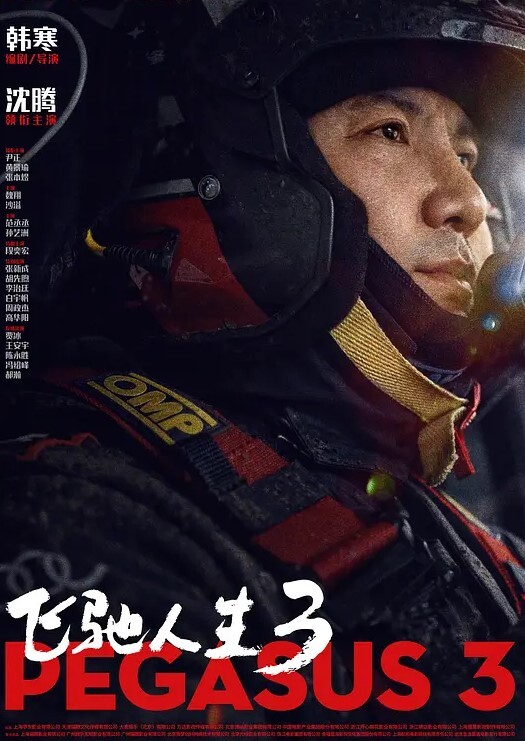 百度云泄露你绝对没见过的发情女人还没开始做爱淫水已经流了一滩 - 911爆料网