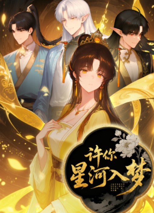 惠子游泳队性感学妹惠子成绩不好被游泳总教练和学长约谈现场调教传授各种姿势3P干的嗷嗷叫 - 911爆料网