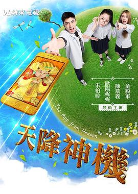美洲性视频 - 911爆料网