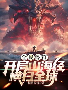 【菠萝酱呀】性爱治疗师_曼妙身材鲜嫩白虎穴_绝顶激战榨汁 - 911爆料网