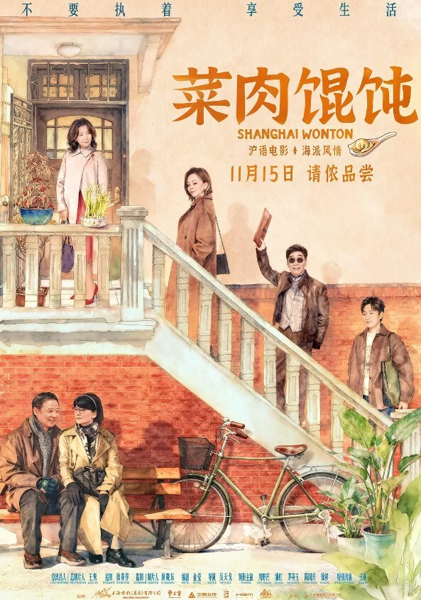 把瞧不起我的狂妄巨乳jk妹妹变成自慰套的那天 - 911爆料网