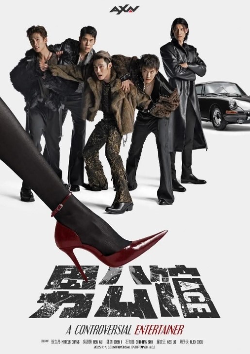 第一次的人妻第3话 - 911爆料网