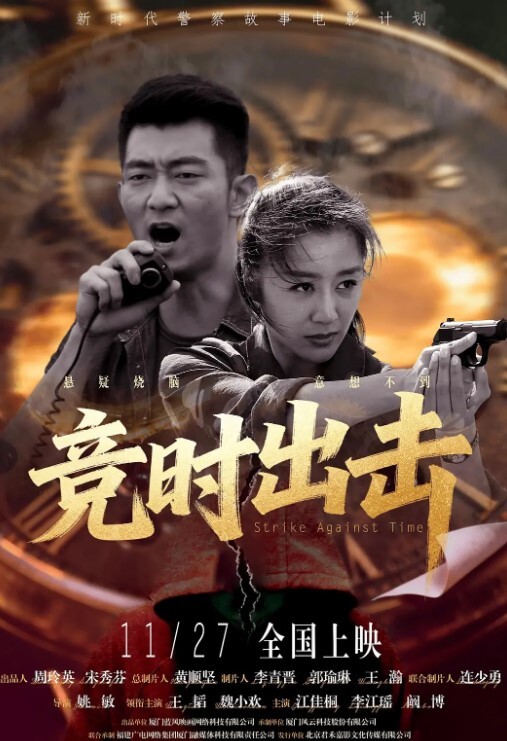 丰满的大奶少妇69吃鸡啪啪身材丰满小脸微红被单男多姿势输出射了一屁屁 - 911爆料网