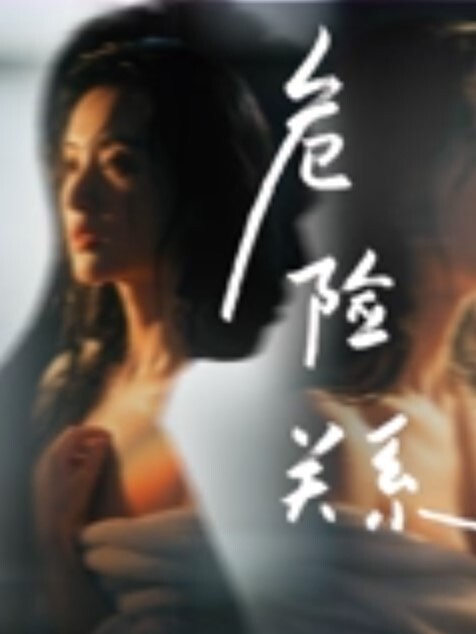 真实记录河北高三女孩毕业炮真实清纯素颜腼腆反差让你回到初恋感全程清晰对话 - 911爆料网