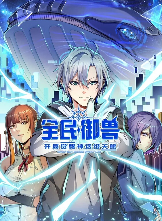 石锤事件泉州消防支队科长陈志忆出轨泉州师范学院教师陈维开车撞原配逼其离婚疑似偷情视频流出 - 911爆料网