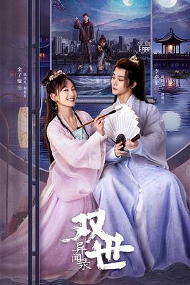 青青草在线播放vip - 911爆料网