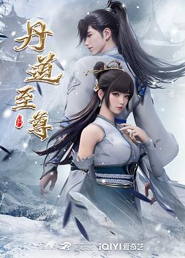 @20209309655 用户上传：中國好聲音！難得一見叫聲超好聽素人自拍新婚空姐嫩妻的制服誘惑插起來超享受 - 911爆料网