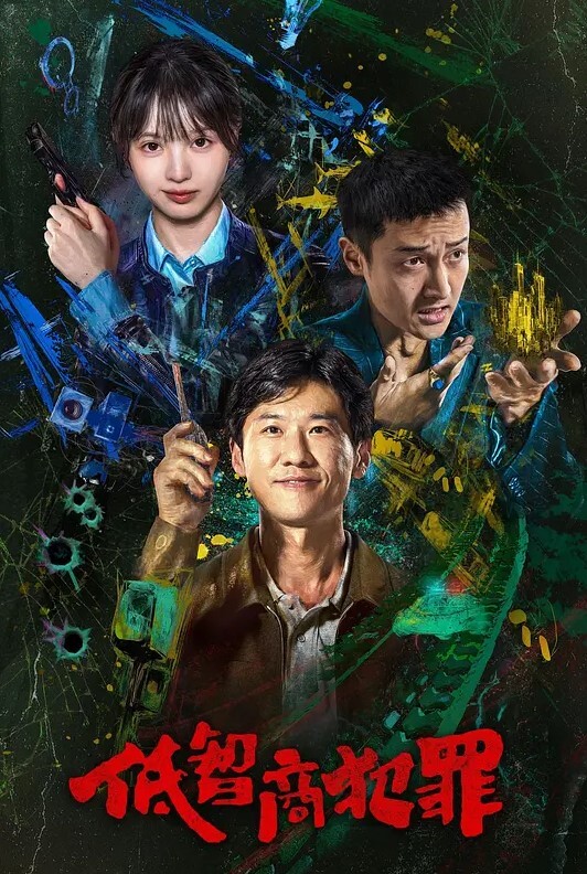 高颜值眼镜妹反差女大学生在寝室与男友做爱啪啪视频流出 - 911爆料网