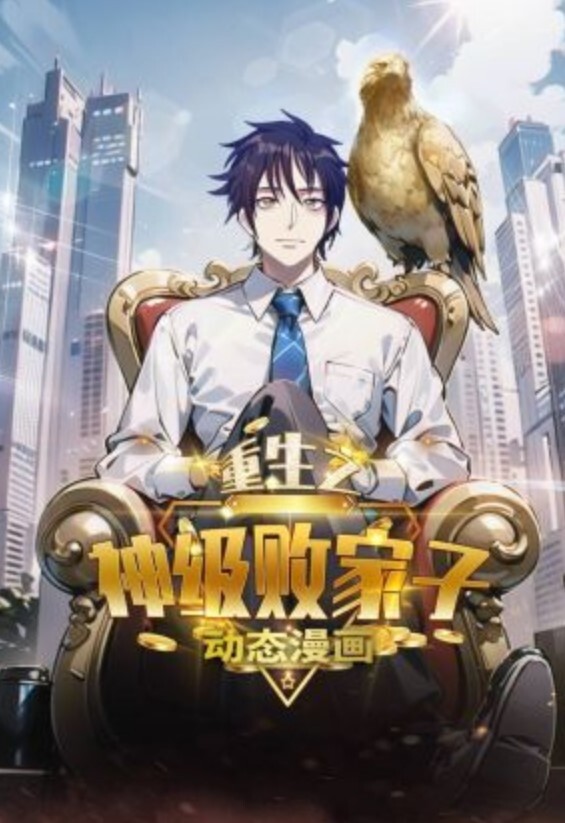 【淫妻绿帽】好兄弟就是老婆也要共享 - 911爆料网