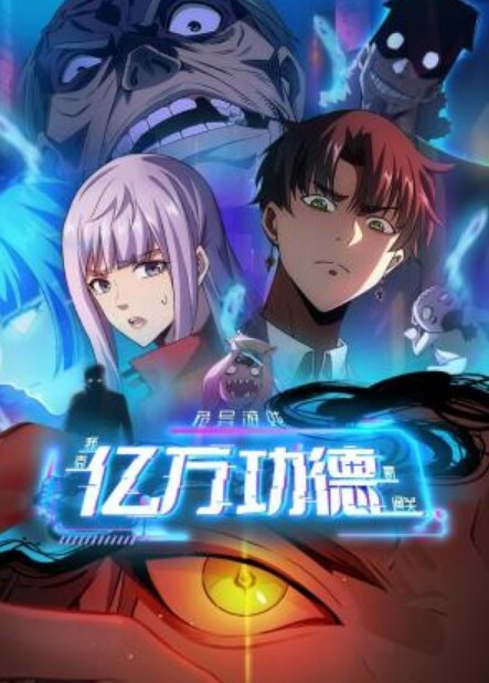 BELLEDOESHERFIRSTTIME - 911爆料网