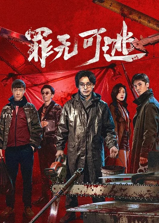 淋浴下的激烈亲吻. - 911爆料网