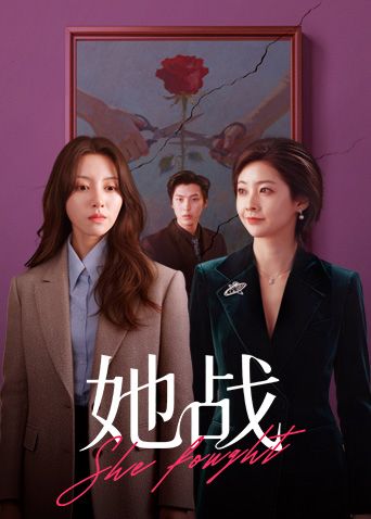 美艳御姐被炮机自慰棒轮番 #调教 后奴性显露，求着主人操她 - 911爆料网
